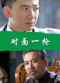 国产捆绑vk视频